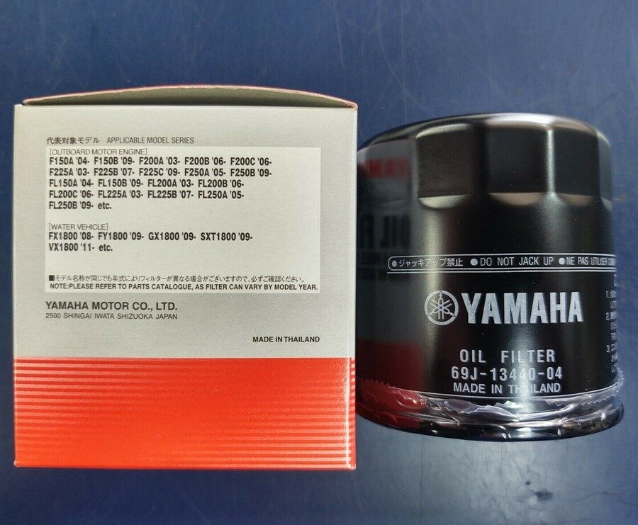 YAMAHA olajszűrő YAMAHA F150-F250-hez (69J-13440-04, régi cikkszám 69J-13440-03)