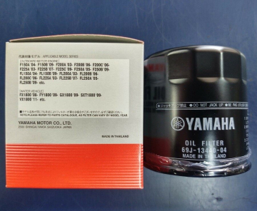 YAMAHA olajszűrő YAMAHA F150-F250-hez (69J-13440-04, régi cikkszám 69J-13440-03)
