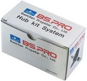 BS.PRO reduktor hüvely Honda 75-130-hoz