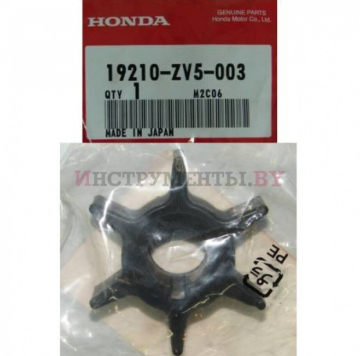 HONDA járókerék 19210-ZV5-003 HONDA BF40-50