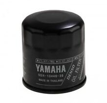 Yamaha olajszűrő YAMAHA F9.9C-F115B-hez (5GH-13440-71, régi cikkszám 5GH-13440-30)