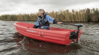 YAMAHA M32 villanymotor 18 kg, 24V - változtatható sebesség, digitális maximalizáló, akkumulátor mérő