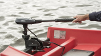 YAMAHA M32 villanymotor 18 kg, 24V - változtatható sebesség, digitális maximalizáló, akkumulátor mérő