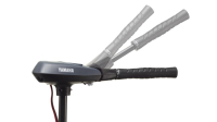 YAMAHA M32 villanymotor 18 kg, 24V - változtatható sebesség, digitális maximalizáló, akkumulátor mérő