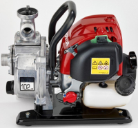 HONDA WX10 mini vízpumpa 140 l/perc