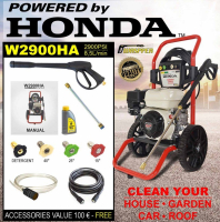 Waspper W2900HA benzinmotoros magasnyomású tisztító, Honda, 5.5 LE, 213 bar/3100 PSI