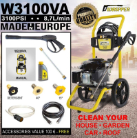 Waspper W3100VA benzinmotoros magasnyomású tisztító, Peggas, 4.3 LE, 213 bar / 3100 PSI