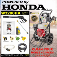 Waspper W3200HA benzinmotoros magasnyomású tisztító, Honda, 6.5 LE, 220 bar/3200 PSI