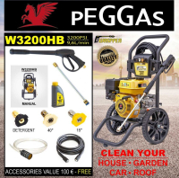 Waspper W3200HB benzinmotoros magasnyomású tisztító, Peggas, 7.0 LE, 220 bar / 3,200 PSI