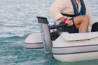 EPROPULSION eLite 500W S - rövid láb