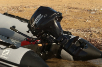 Tohatsu MFS15E L csónakmotor + ingyen olaj