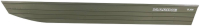 MARINE JON15 GREEN alumínium pramica - 4,60m, 107kg