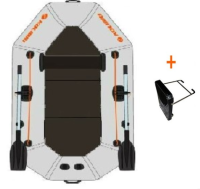 KOLIBRI K-220 TP felfújható csónak tömör padlóval + motortartóval