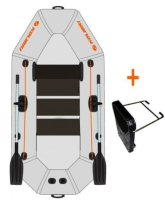 KOLIBRI K-220 T felfújható csónak rácsos padlóval + motortartóval