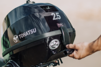 Tohatsu MFS 2.5C L csónakmotor