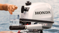 HONDA BF4AH LH NU CSÓNAKMOTOR