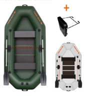 KOLIBRI K-280 T felfújható csónak rácsos padlóval + motortartóval