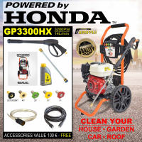 Gaspper GP3300HX benzinmotoros nagynyomású mosó, Honda GX200, 5,8 LE, 220 bar / 3 200 PSI