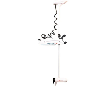 RHINO BMR GPS NxT 65 Longshaft 12V első villanymotor fehér
