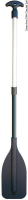 Mini teleszkópos evező 70 - 120 cm - fekete