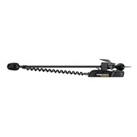 MINN KOTA POWERDRIVE 55 MR DSC első elektromos csónakmotor 137 cm, pedál nélkül, 12 V