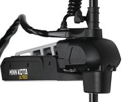 MINN KOTA ULTREX 2 80 MR DSC első elektromos csónakmotor 132 cm, pedállal, 24 V