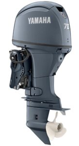 YAMAHA F70 XB csónakmotor (régi megnevezés F70 BETX)