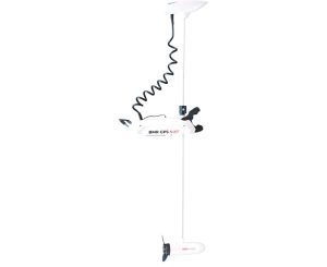 RHINO BMR GPS NxT 65 Longshaft 12V első villanymotor fehér - Image 11