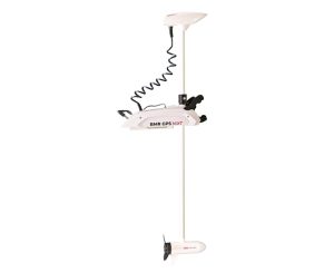 RHINO BMR GPS NxT 65 Longshaft 12V első villanymotor fehér - Image 3